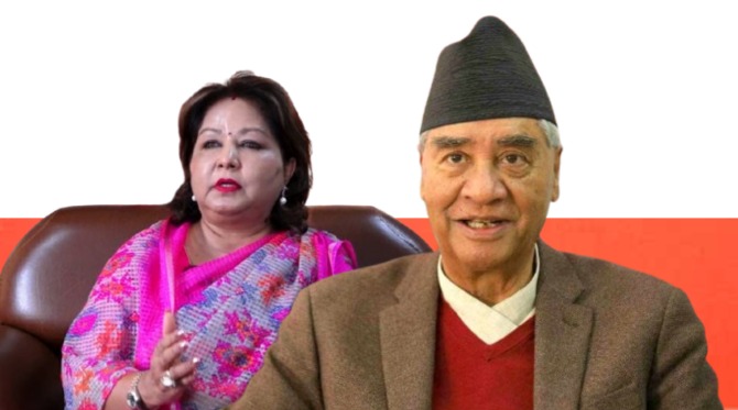 देउवा दम्पतीलाई पक्राउ नगर्न अदालतको अन्तरिम आदेश जारी।