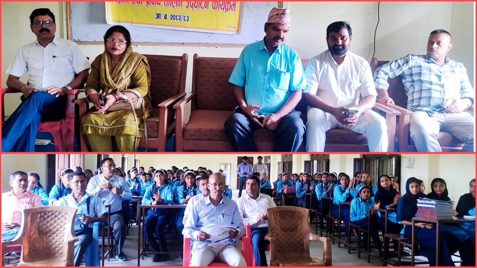 शारदा माध्यमिक विद्यालयमा एकमहिने विज्ञान तथा प्रविधि तालिम सुरु।