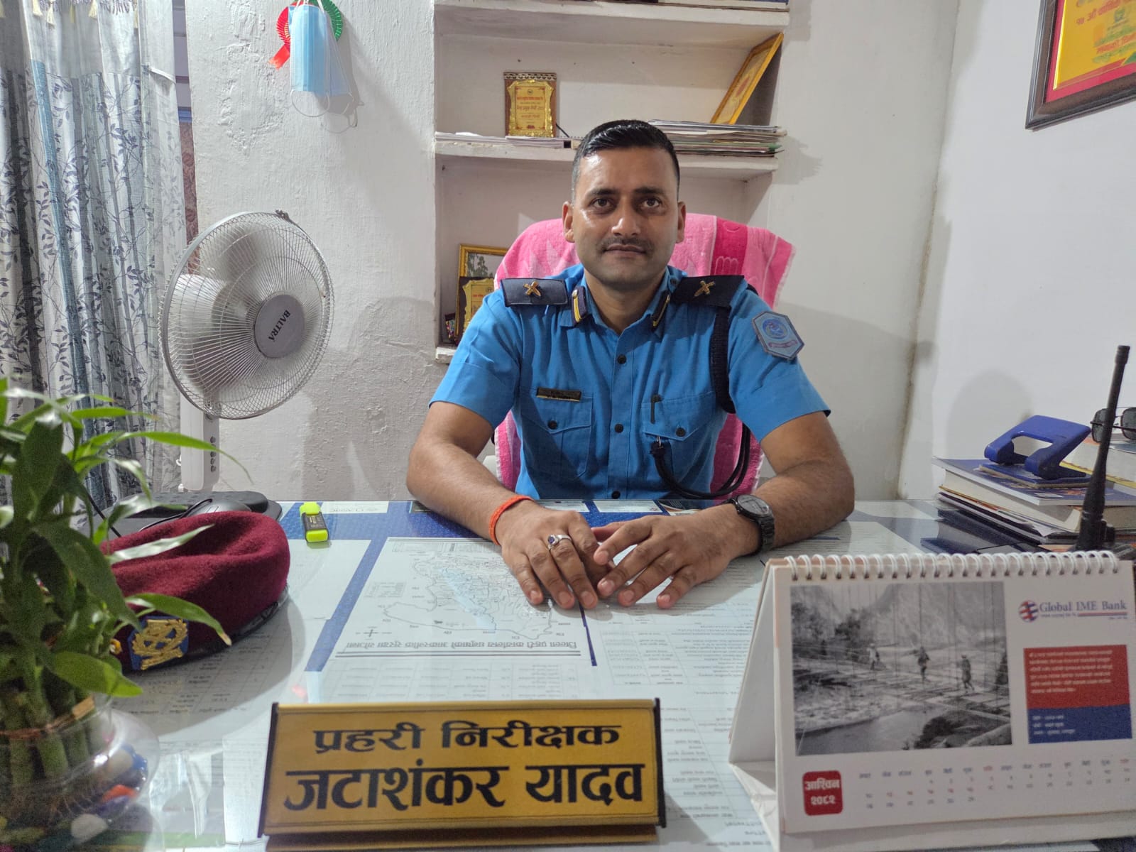 अपराध अनुसन्धानमा उत्कृष्ट योगदान, जटाशंकर यादव ‘बेस्ट पुलिस अफ द मन्थ’।