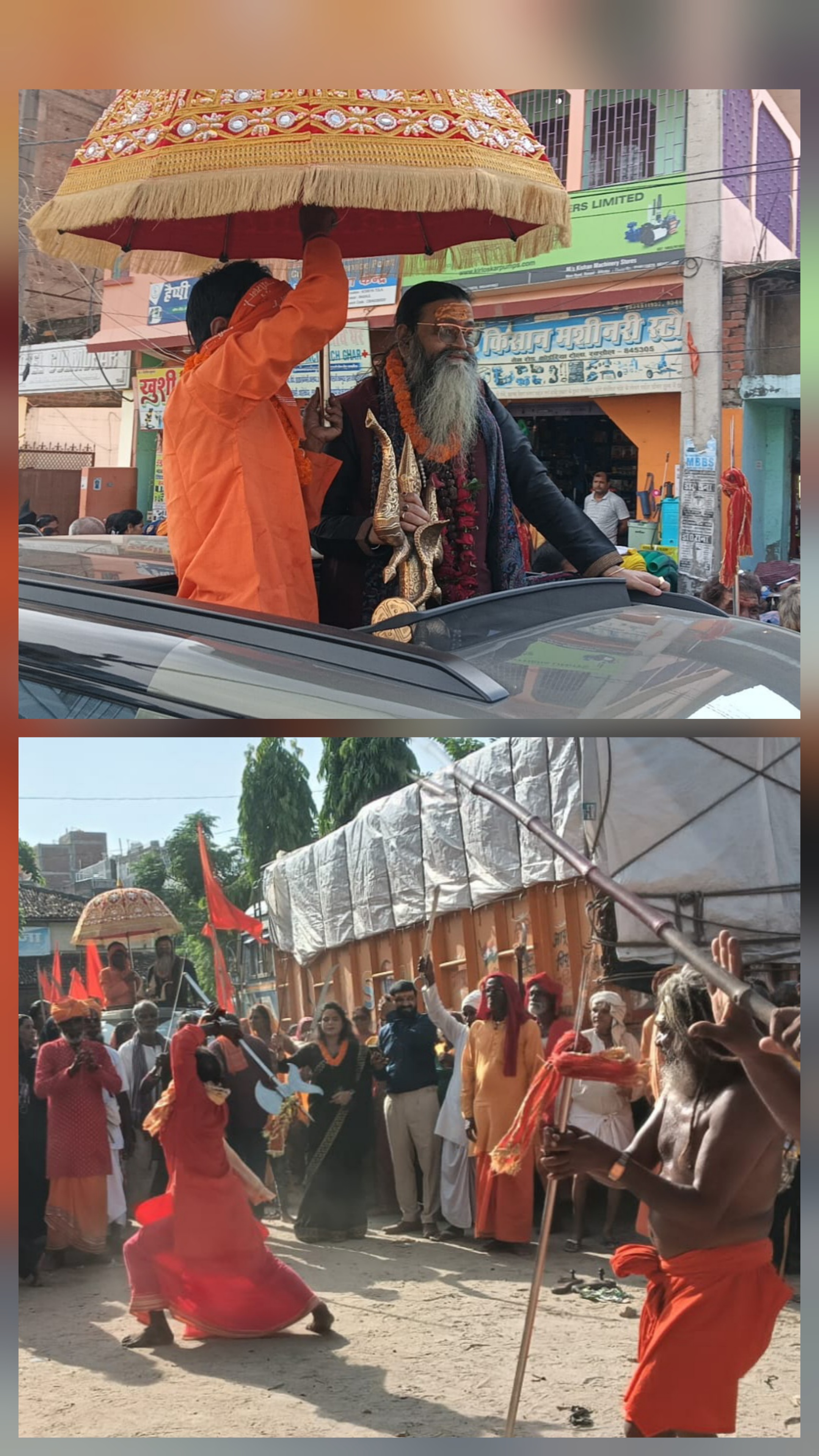 रक्सौलमा तीनदिने धर्म संसद सम्पन्न, हिन्दु राष्ट्र घोषणा र गौमातालाई राष्ट्रमाताको मान्यता दिन सन्तहरूको माग।