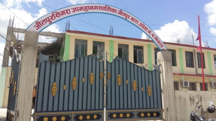 जीतपुरसिमराका सबै विद्यालय दुई दिन बन्द, भारी वर्षा र चट्याङको जोखिम।