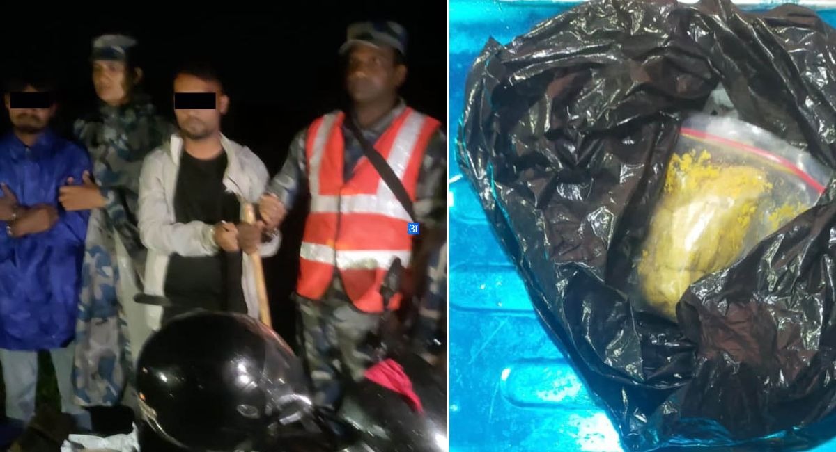 बाराबाट ८० ग्राम ब्राउन सुगरसहित दुई युवक पक्राउ।