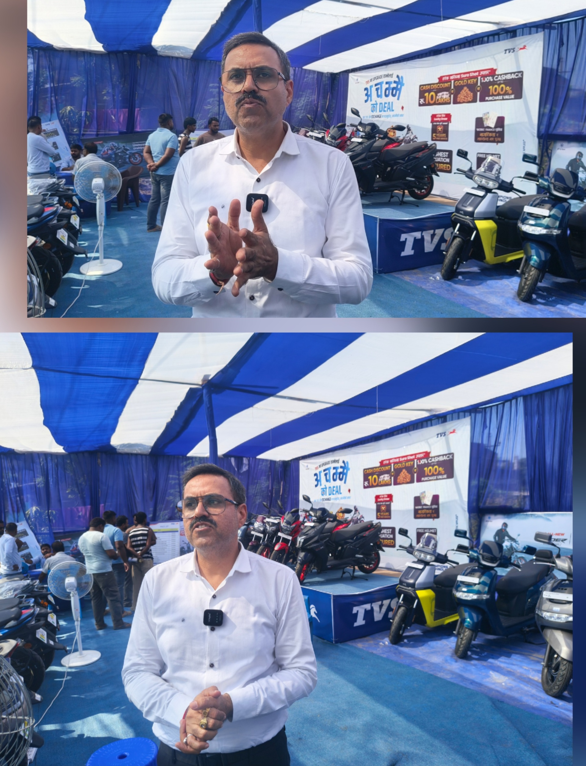वीरगंजमा टीभीएसको महा एक्सचेन्ज अफर सुरु, १० लाखसम्म छुटको अवसर।