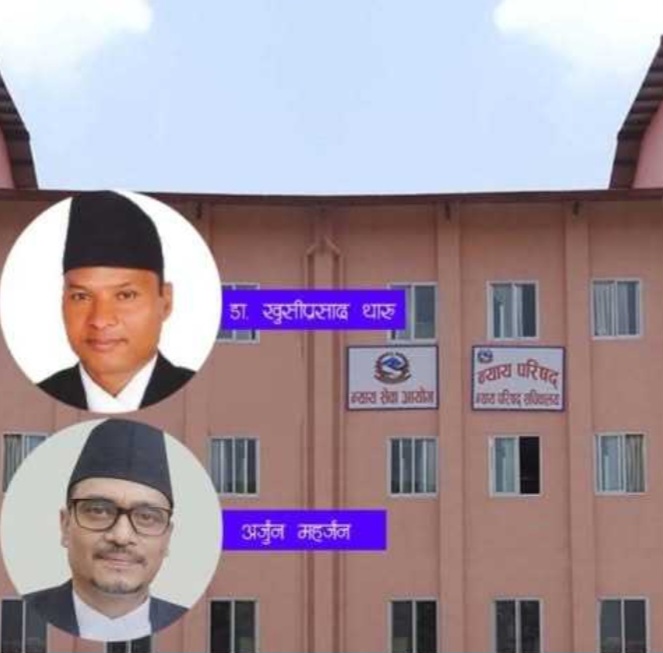 आलमलाई सफाई दिने न्यायधीशद्वयमाथि इजलाशमै कालो मोसो, तीन जना पक्राउ ।
