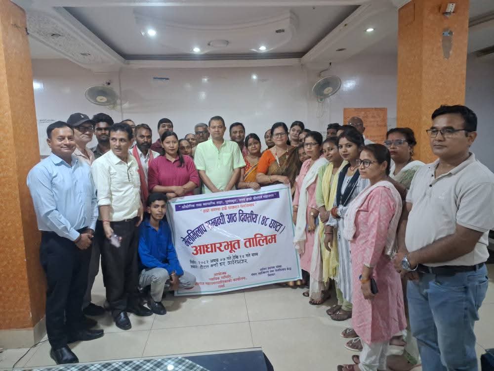 बिरगंज महानगर पालिका अन्तरगत रहेको न्यायीक समिती को आयोजना मा मेलमिलाप सम्बन्धी आठ दिवसीय (४८ घण्टा) आधारभूत तालिम सम्पन्न भएको छ। 