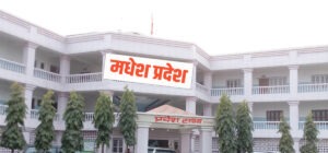 नयाँ सरकार गठनको तयारीमा कांग्रेस, समर्थन फिर्ता घोषणा।