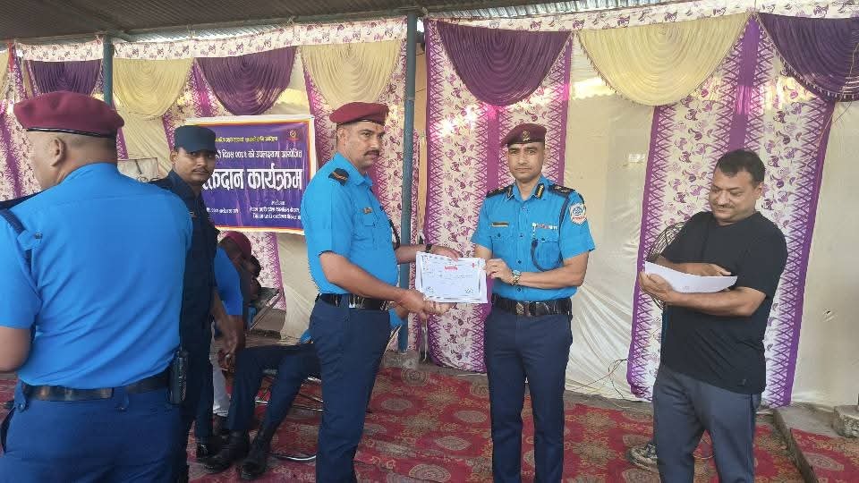 ७० औं प्रहरी दिवस: वीरगंजमा विशेष रक्तदान कार्यक्रम सम्पन्न ।