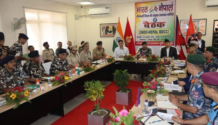 आईसीपी रक्सौलमा सुरक्षा समन्वय बैठक: सीमा सुरक्षा र निगरानीलाई प्राथमिकता ।