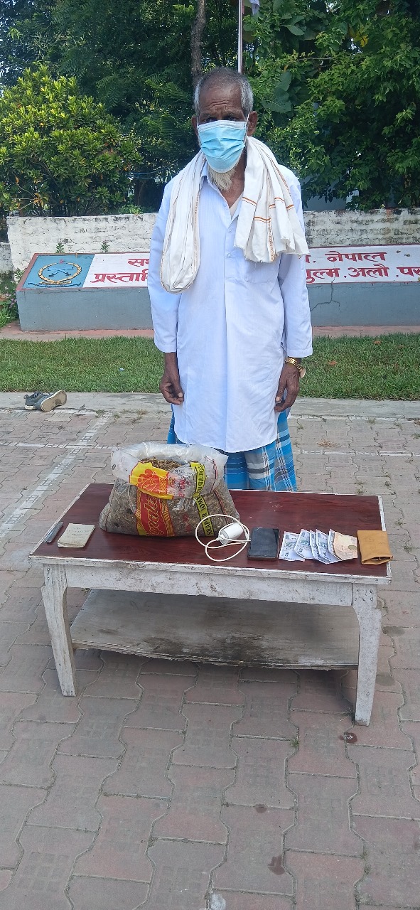 वीरगञ्जमा गाँजा सहित एक वृद्ध पक्राउ।