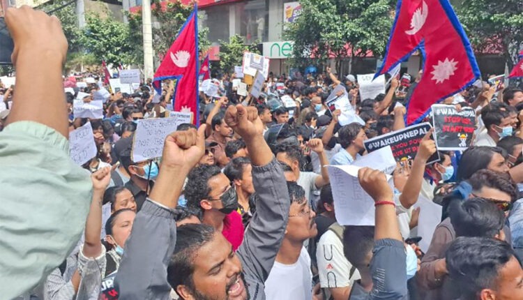 जेनजी घटनामा लुटिएका हतियार फिर्ता, बाँकी खोजी जारी।