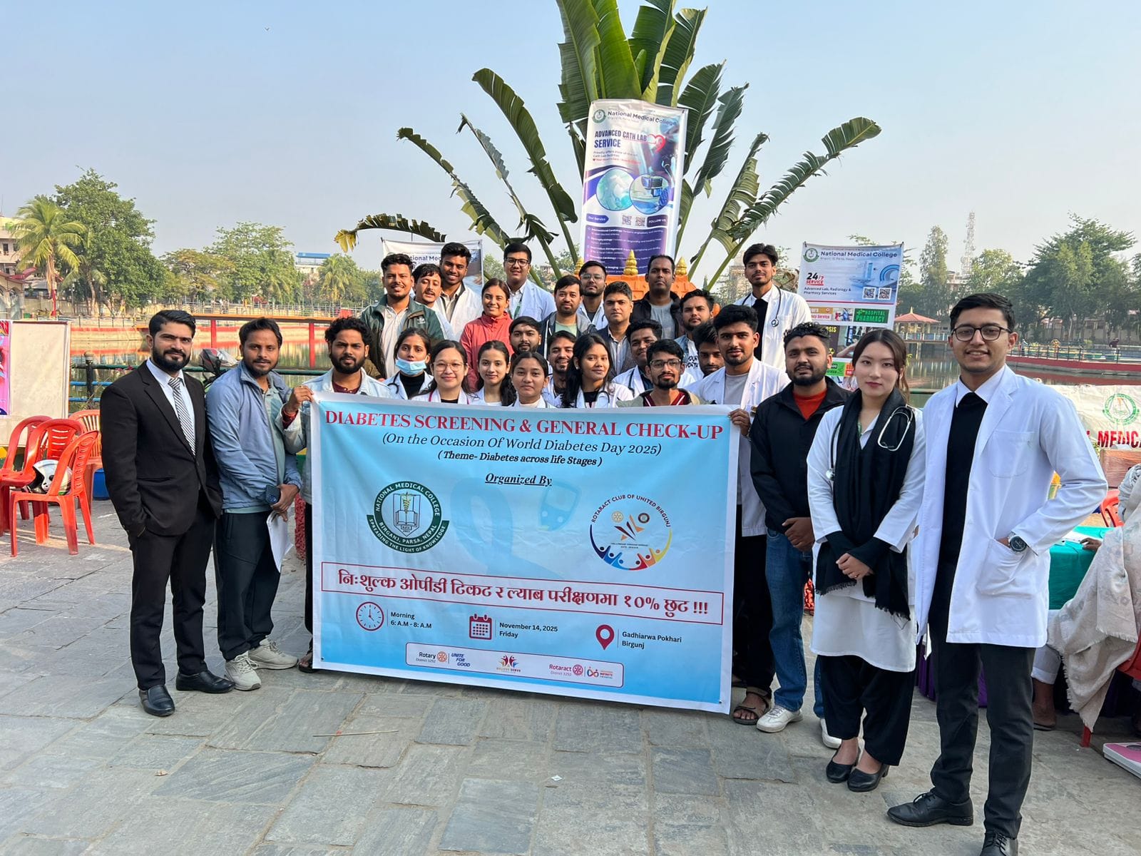 नेशनल मेडिकल कलेजद्वारा विश्व मधुमेह दिवस–२०२५का अवसरमा निःशुल्क मधुमेह परीक्षण तथा स्वास्थ्य परामर्श कार्यक्रम सम्पन्न।