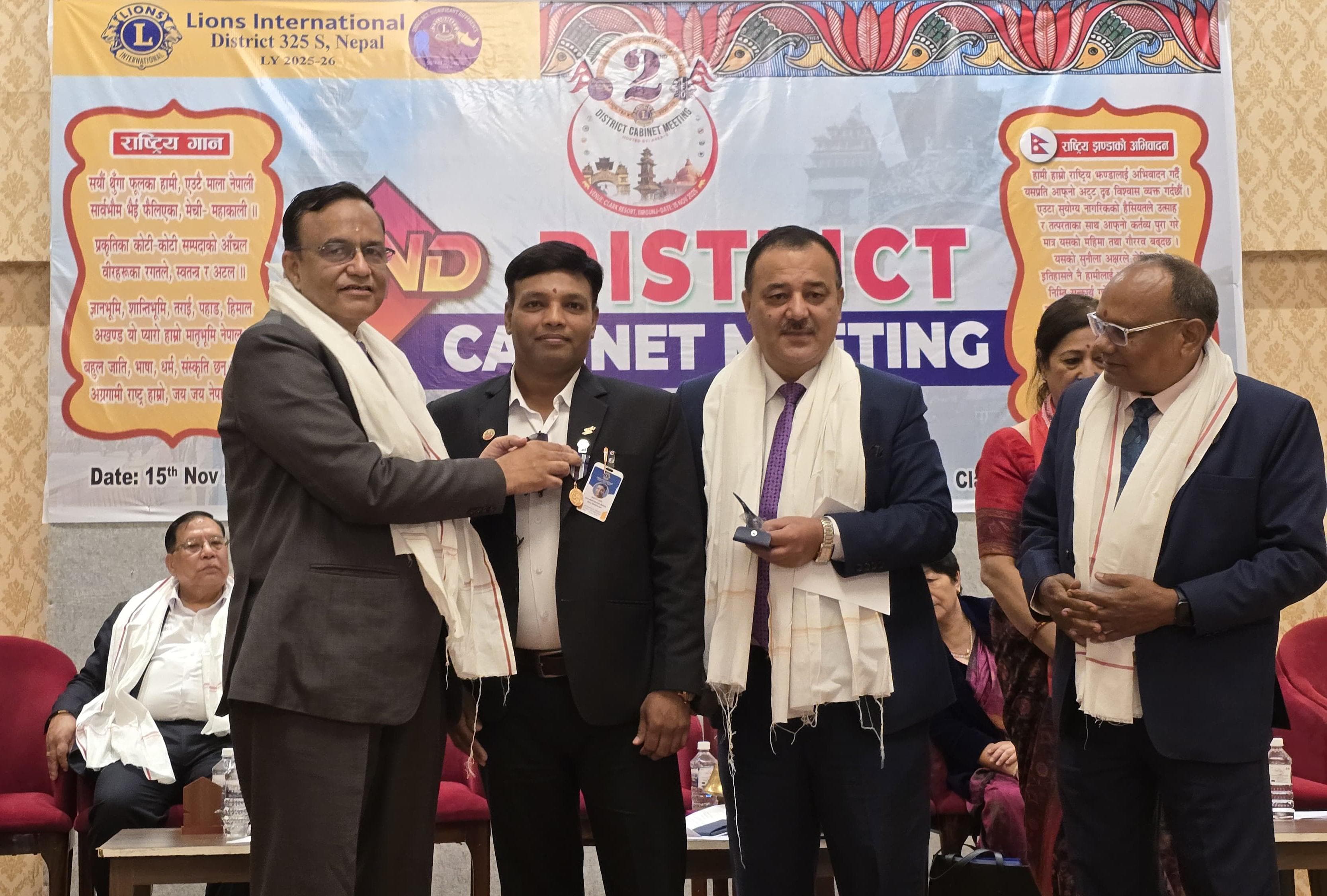 लायन्स इन्टरनेशनल लिडरसिप एवार्डबाट लायन सुनिल गुप्ता सम्मानित।