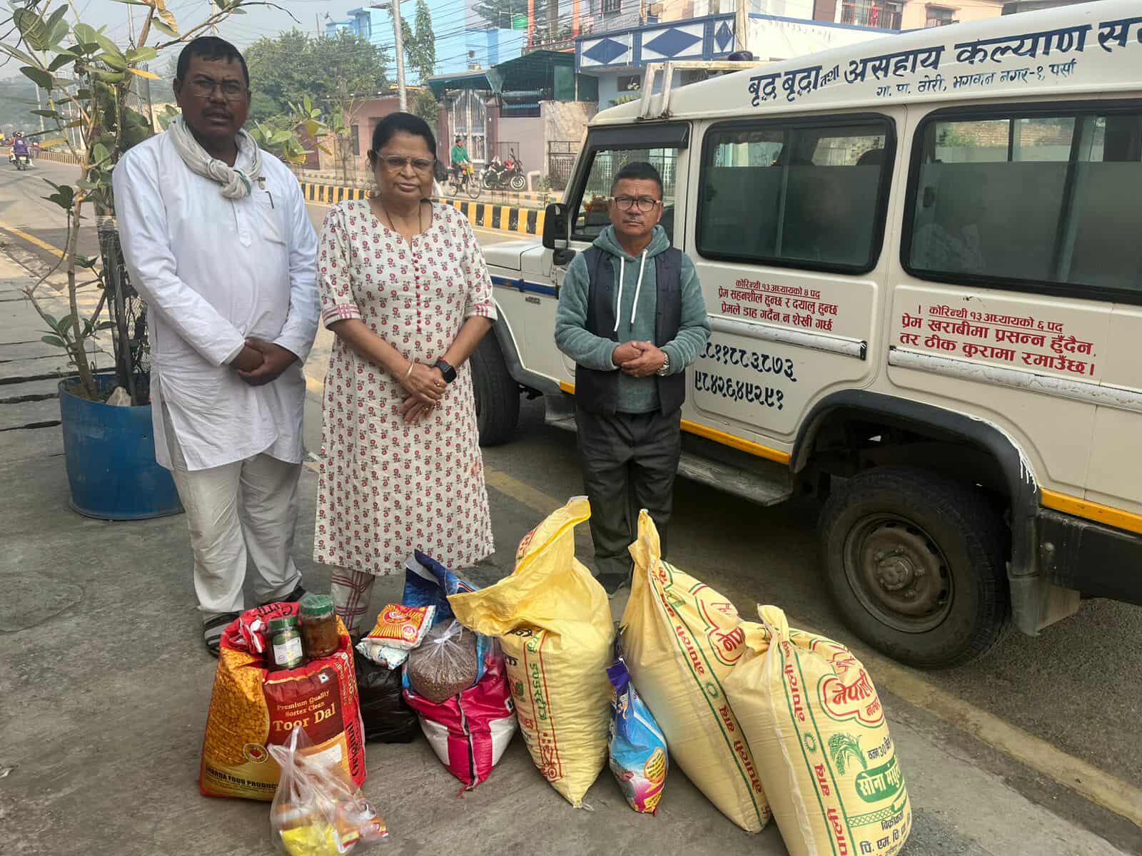 ठोरीको वृद्ध–वृद्धा आश्रमका लागि उपकार सेवा नेपालद्वारा नियमित खाद्यान्न तथा जिन्सी सामग्री सहयोग।