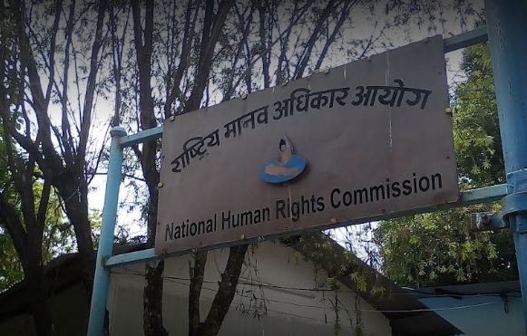 मानव अधिकार आयोगद्वारा सरकारलाई सिमरामा शान्ति सुरक्षा सुनिश्चित गर्न निर्देशन।