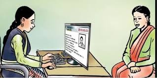 मतदाता नामावली संकलनमा उत्साह: साढे ८ लाख थप।