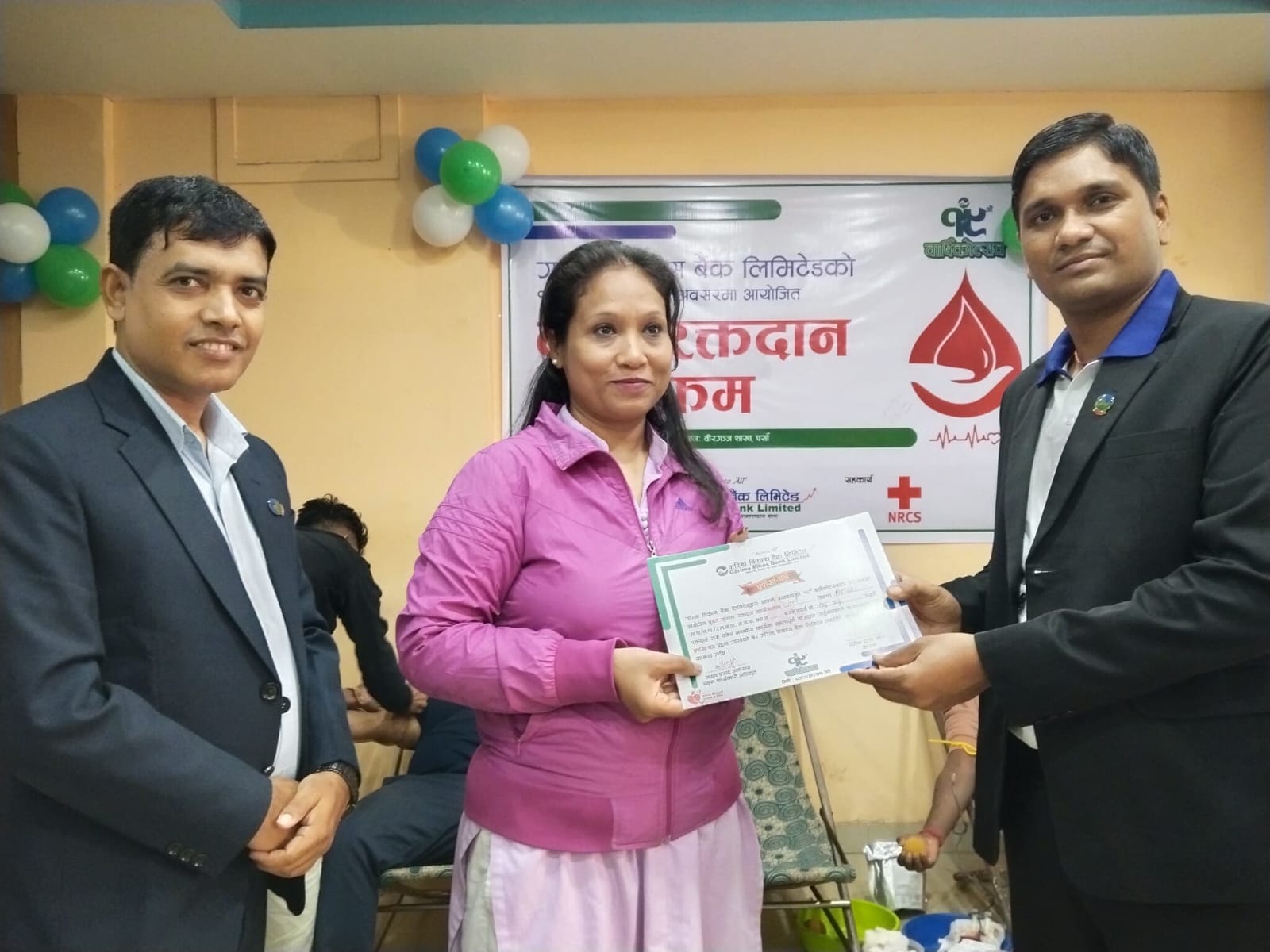 गरिमा विकास बैंक १९ वर्षमा : बीरगंजमा खुल्ला रक्तदान कार्यक्रम सम्पन्न ।