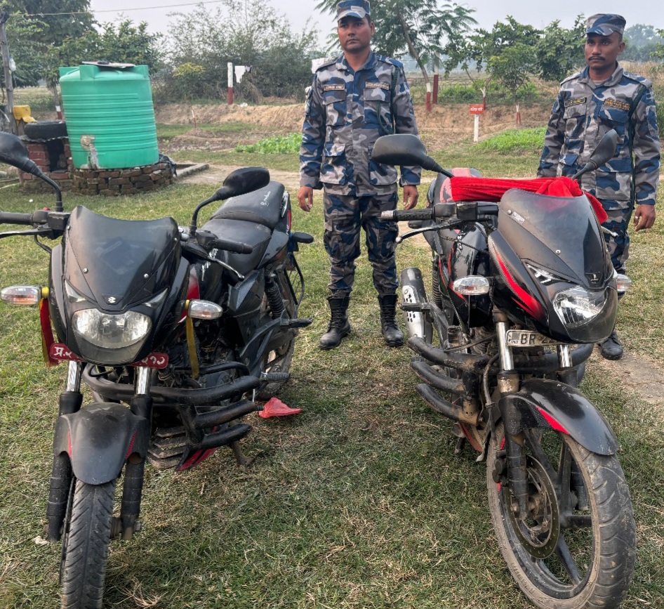 सशस्त्र प्रहरी बल पर्साद्धारा लागु औषध गाँजा बरामद।