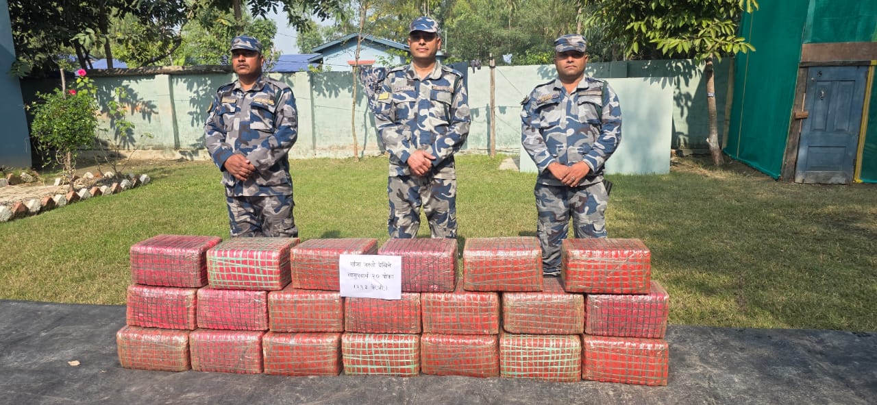 पर्सामा लागुऔषधविरुद्ध सशस्त्र प्रहरीको कडा अभियान, २१३ किलो गाँजा नियन्त्रण।