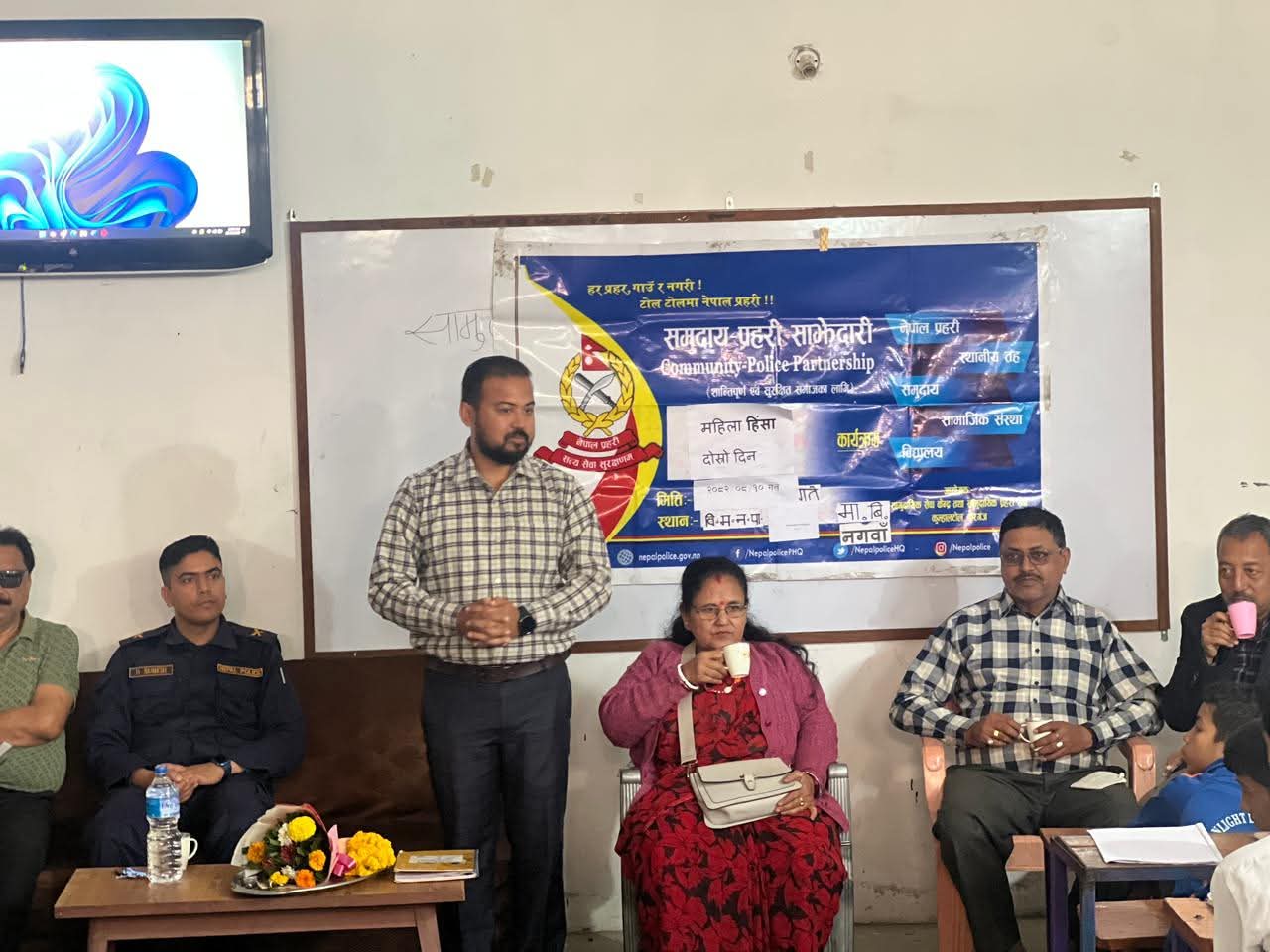 वडा प्रहरी कार्यालय विर्ताद्वारा मुनलाईट स्कुलमा दाइजो प्रथा र बालविवाहबारे जनचेतना कार्यक्रम