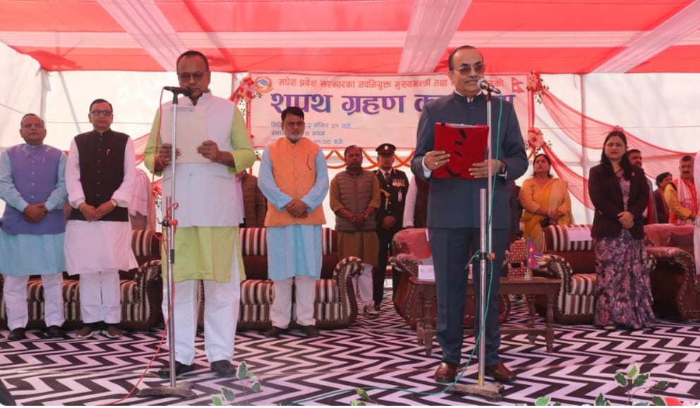 मधेस प्रदेशका नवनियुक्त मुख्यमन्त्री यादवद्वारा शपथ, २४ मा विश्वासको मत।