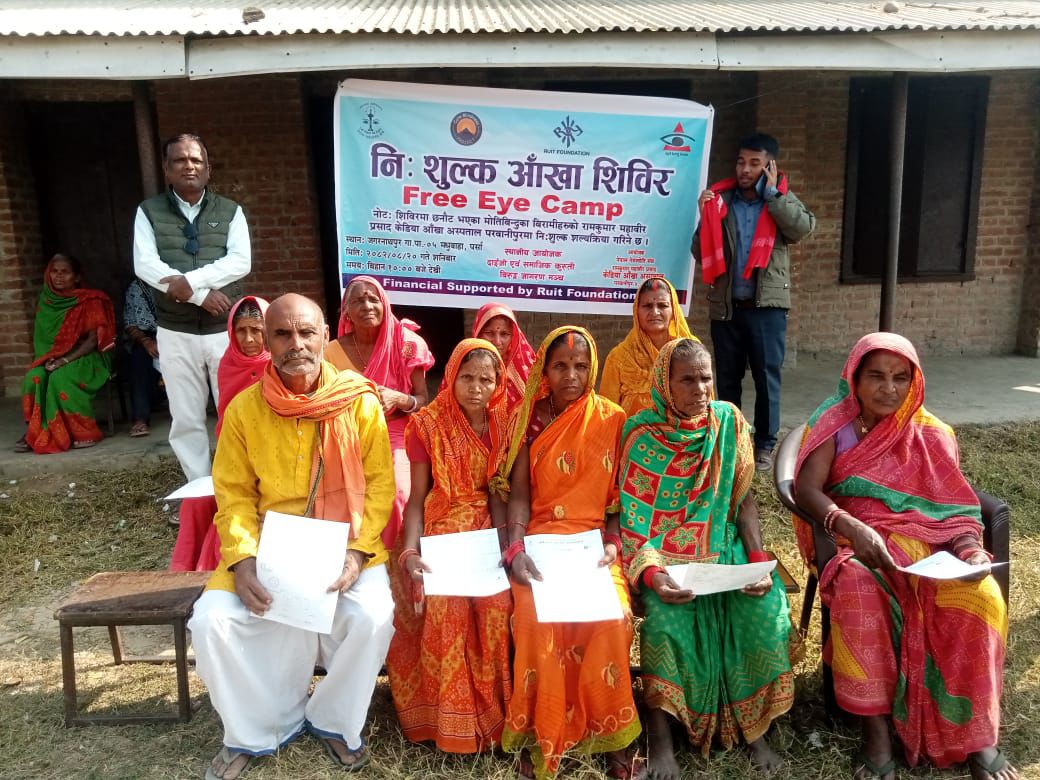 जगरनाथपुरमा निःशुल्क आँखा शिविर सम्पन्न, २७२ जना लाभान्वित – ८१ जनामा मोतियाविन्दको लक्षण।