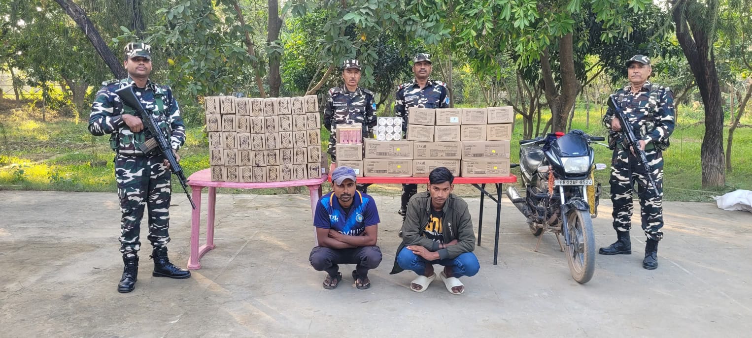 अवैध कसमेटिक सामग्रीसहित दुई व्यापारी पक्राउ।