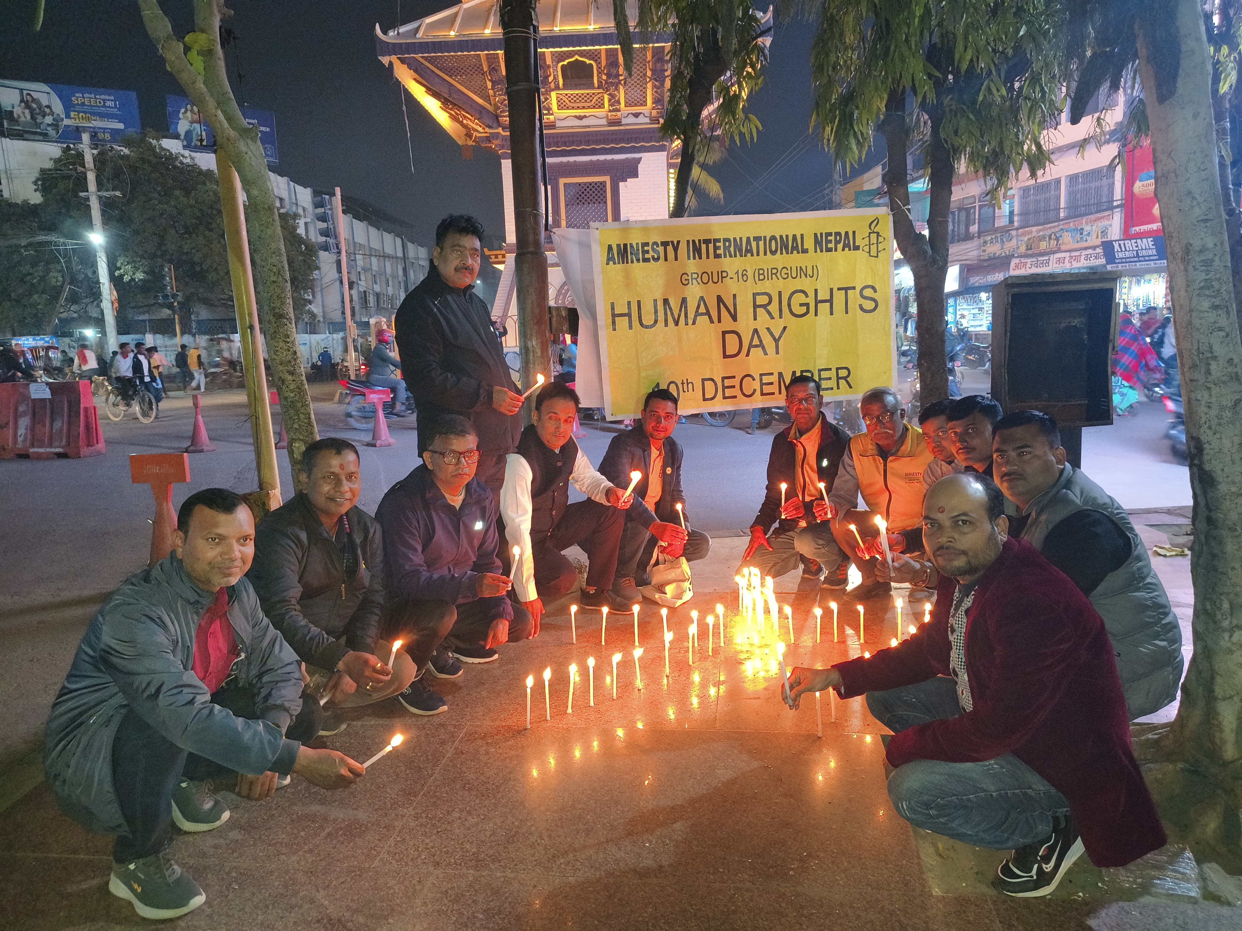 बिरगंजमा ७७ औँ अन्तर्राष्ट्रिय मानव अधिकार दिवसको अवसरमा  घन्टाघरमा दीप प्रज्वलन कार्यक्रम सम्पन्न।