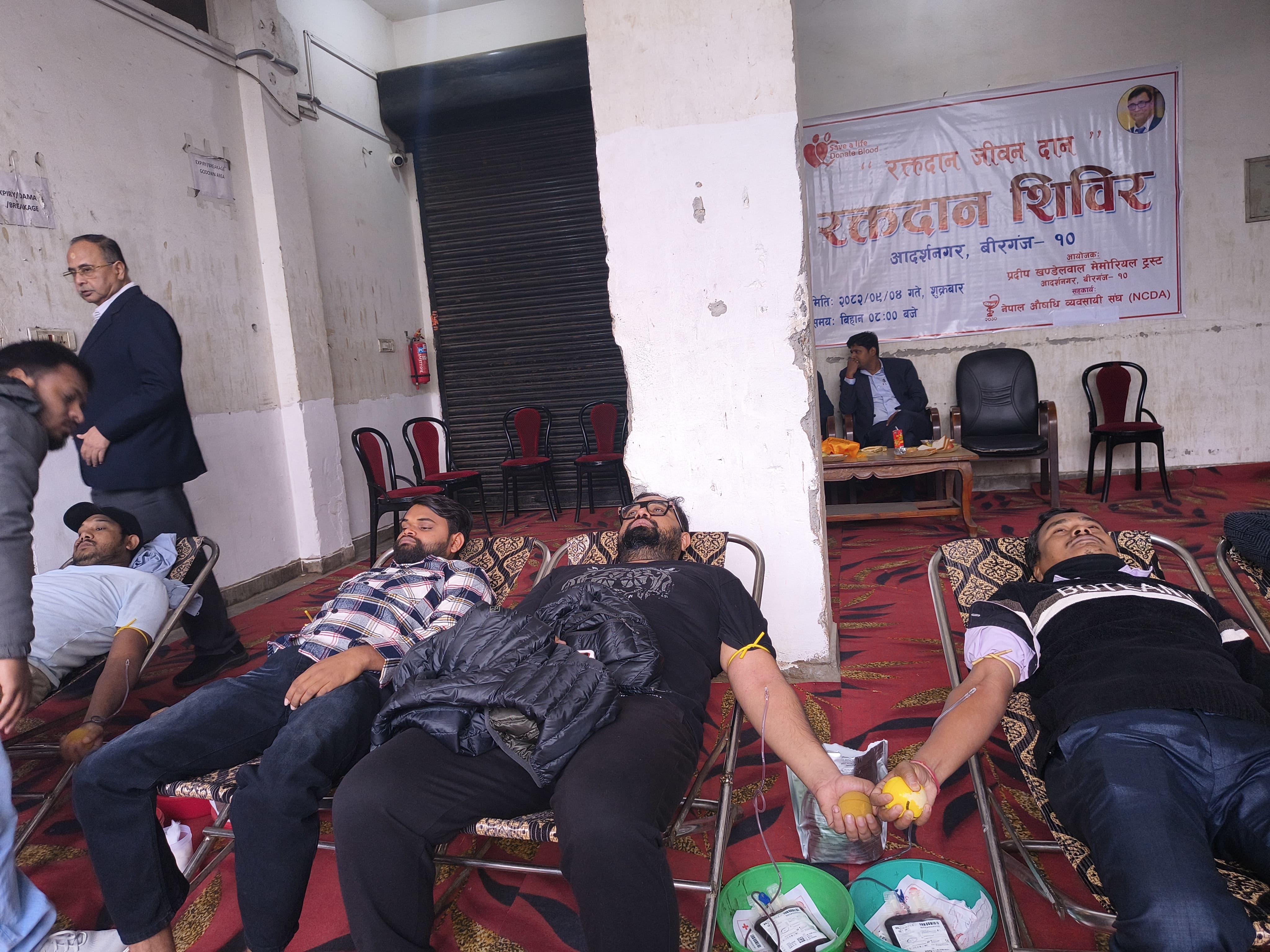 आठौँ वार्षिकोत्सवमा प्रदीप खण्डेलवाल मेमोरियल ट्रस्टद्वारा रक्तदान कार्यक्रम, ६९ जना गरे रक्तदान