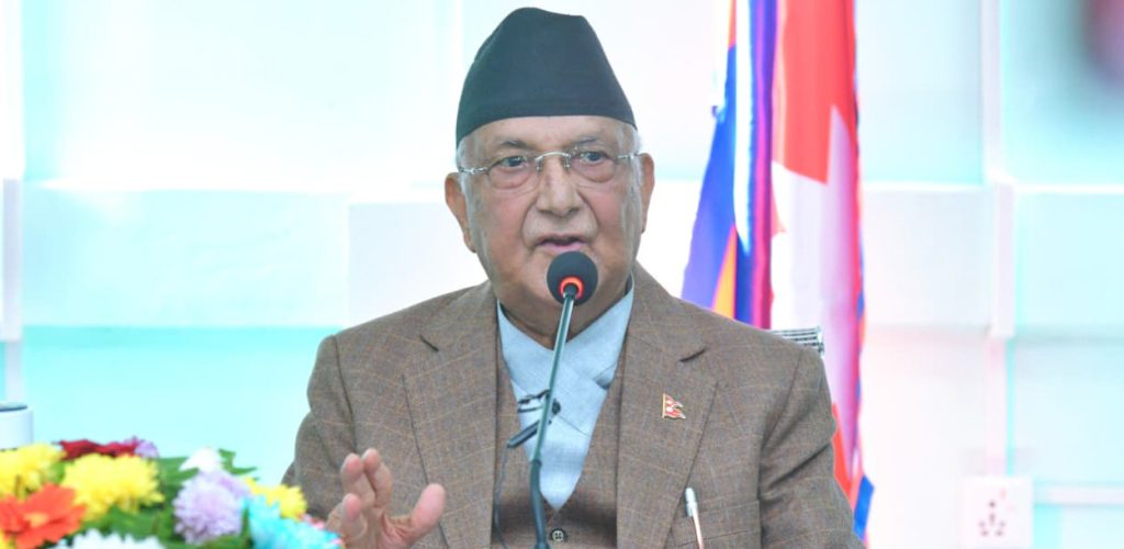 अदालतले जे फैसला गर्छ त्यहीअनुसार हुन्छ - अध्यक्ष ओली।