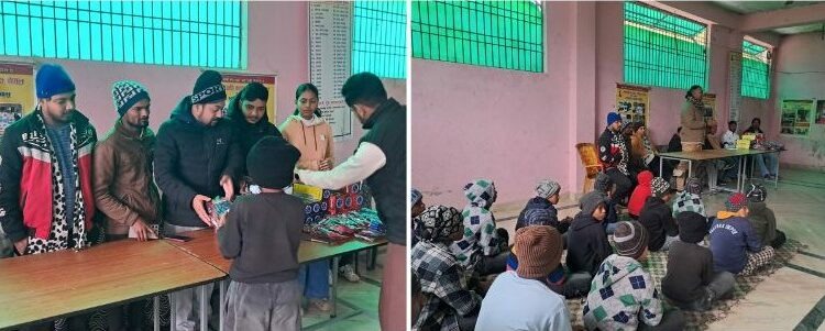 आमाको माया छात्रवासका विद्यार्थीलाई न्यानो कपडा वितरण।