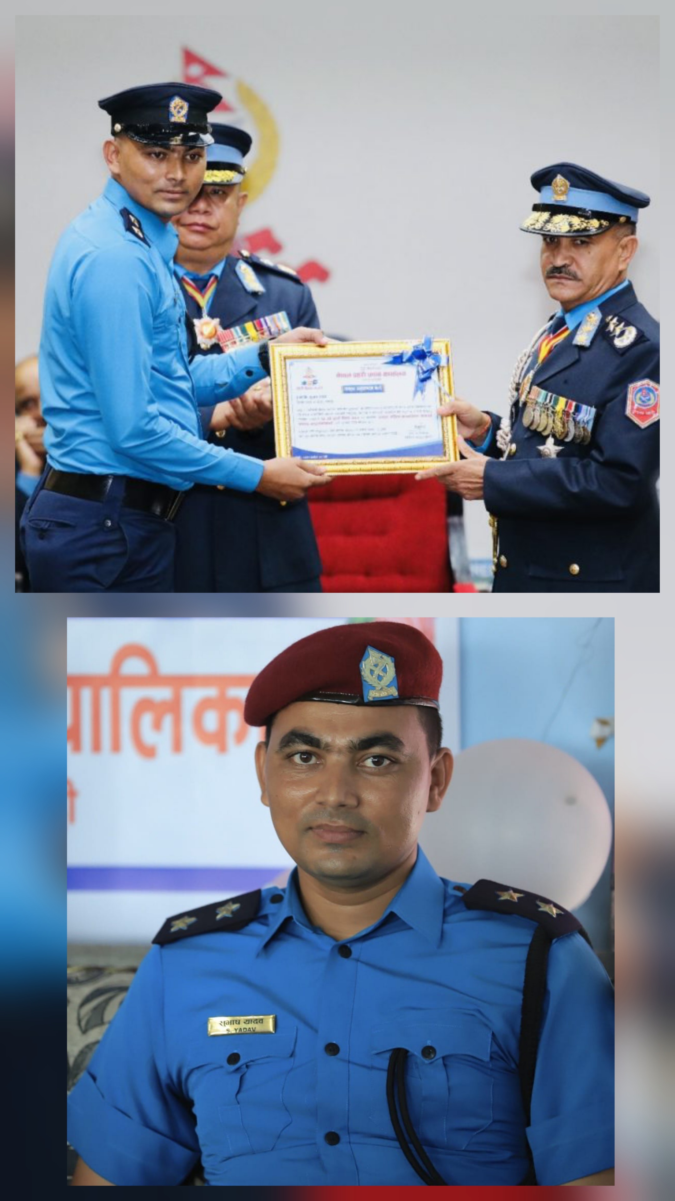 सीमापार अपराध नियन्त्रणदेखि समुदायिक सुरक्षासम्म सई सुभाष यादवको कार्यकाल : परिणाममुखी र प्रशंसनीय।