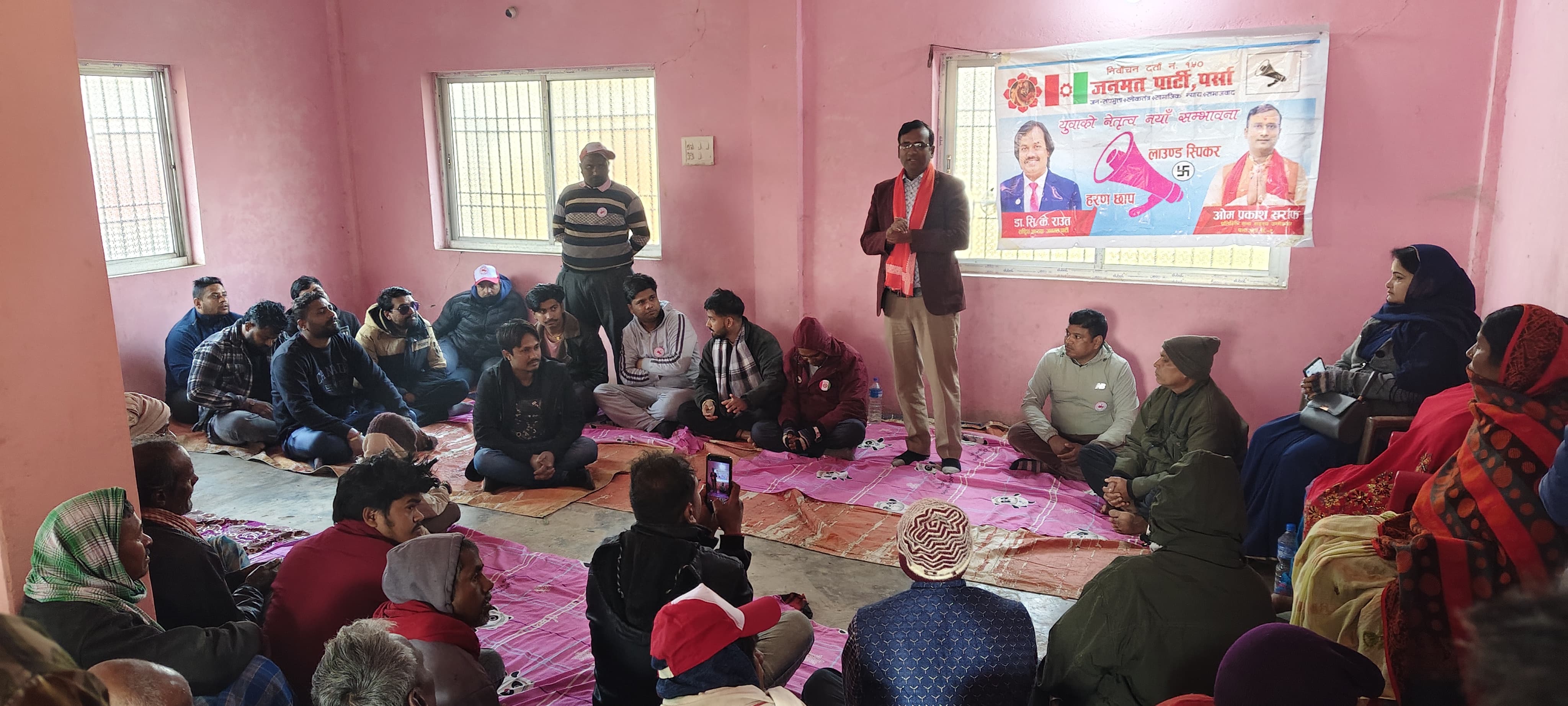 जनमत पार्टी पर्सा–१ का उम्मेदवार ओमप्रकाश सरार्फको इनर्वा दक्षिण टोलमा घरदैलो तथा संवाद कार्यक्रम सम्पन्न।