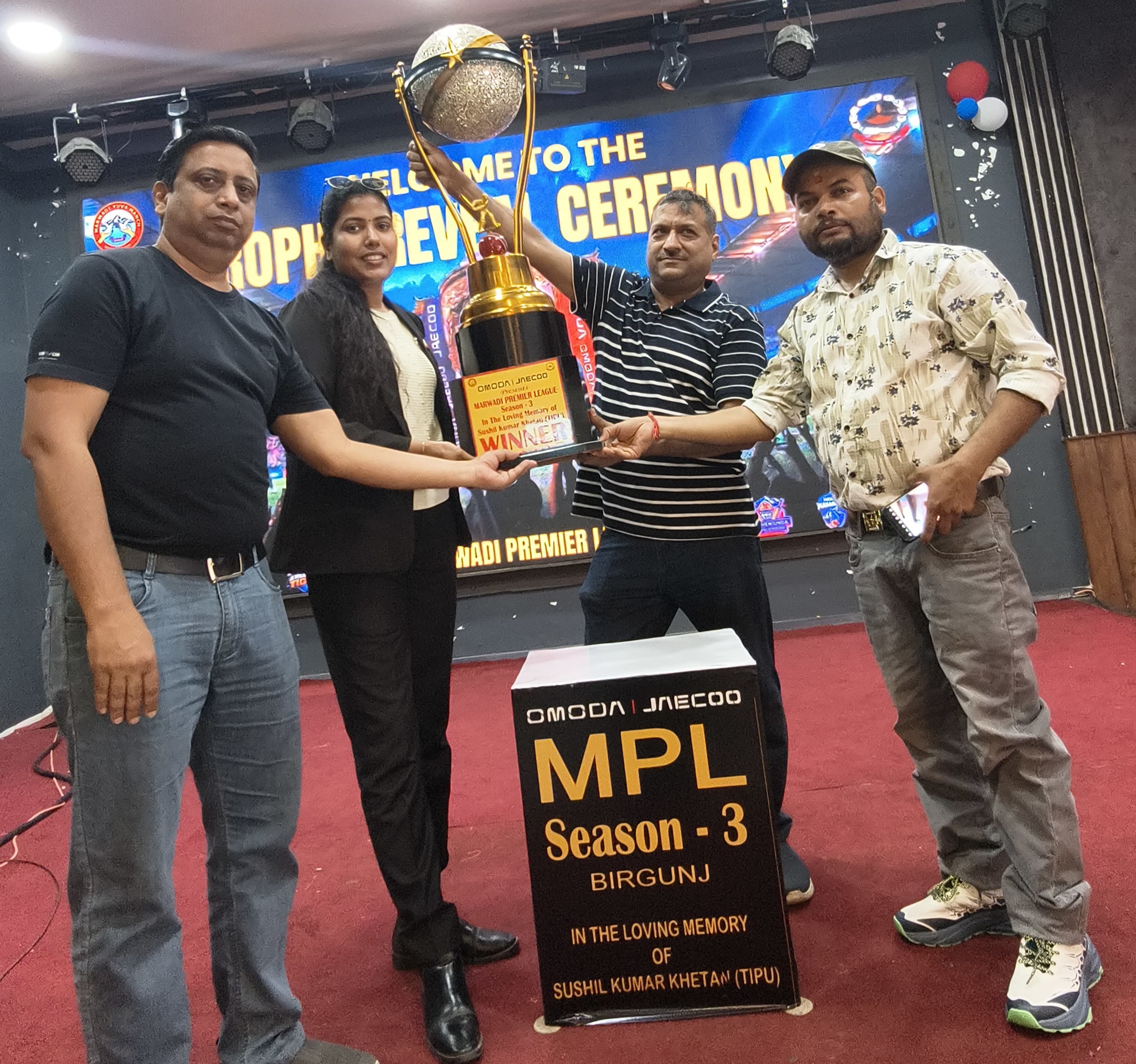 मारवाडी प्रिमियर लिग–३ को ट्रफी सार्वजनिक, प्रतियोगिता फागुन २९ देखि आदर्शनगर रंगशालामा।
