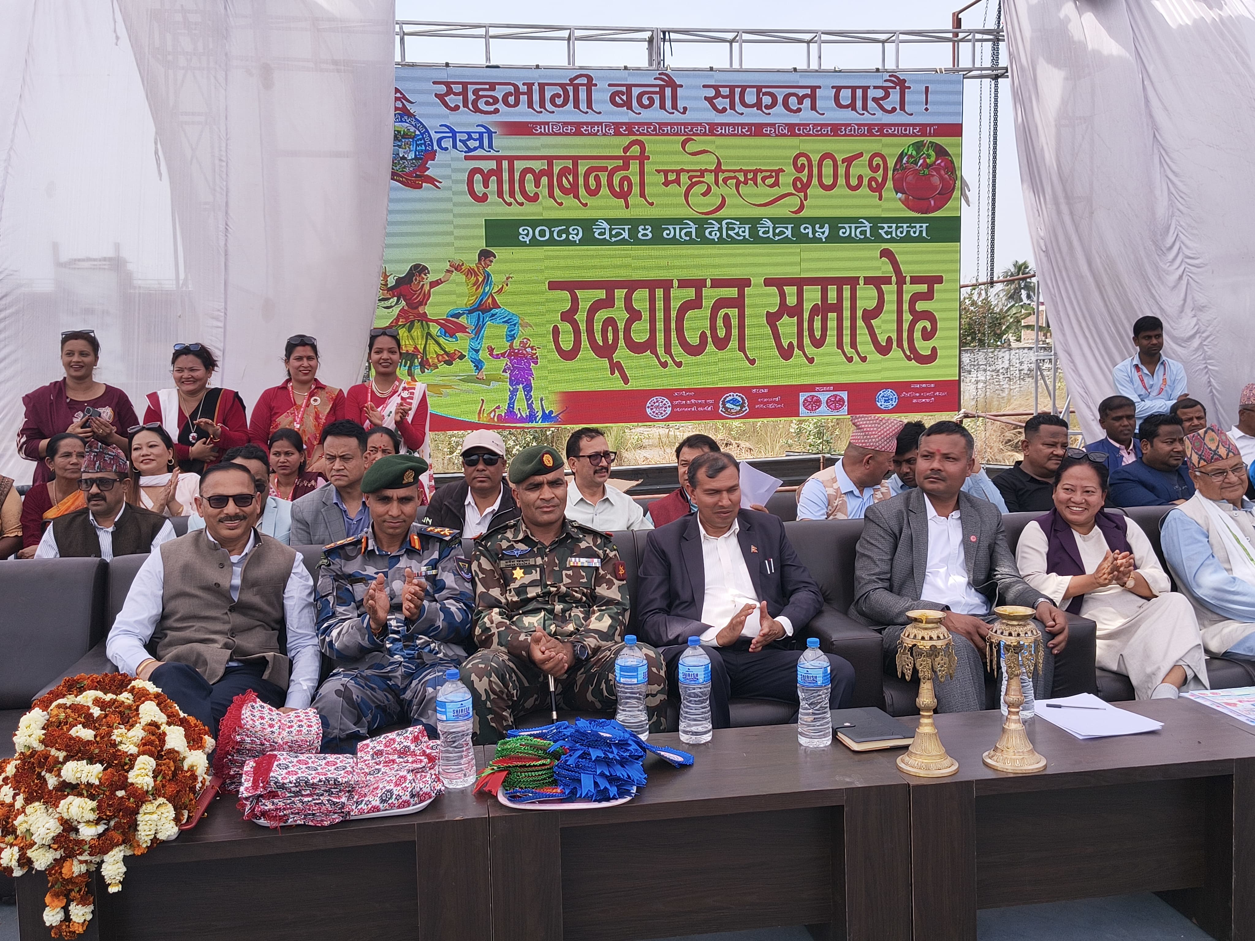 तेस्रो लालबन्दी महोत्सव २०८२ भव्य रूपमा उद्घाटन, कृषि–पर्यटन–उद्योग प्रवर्द्धनमा जोड।