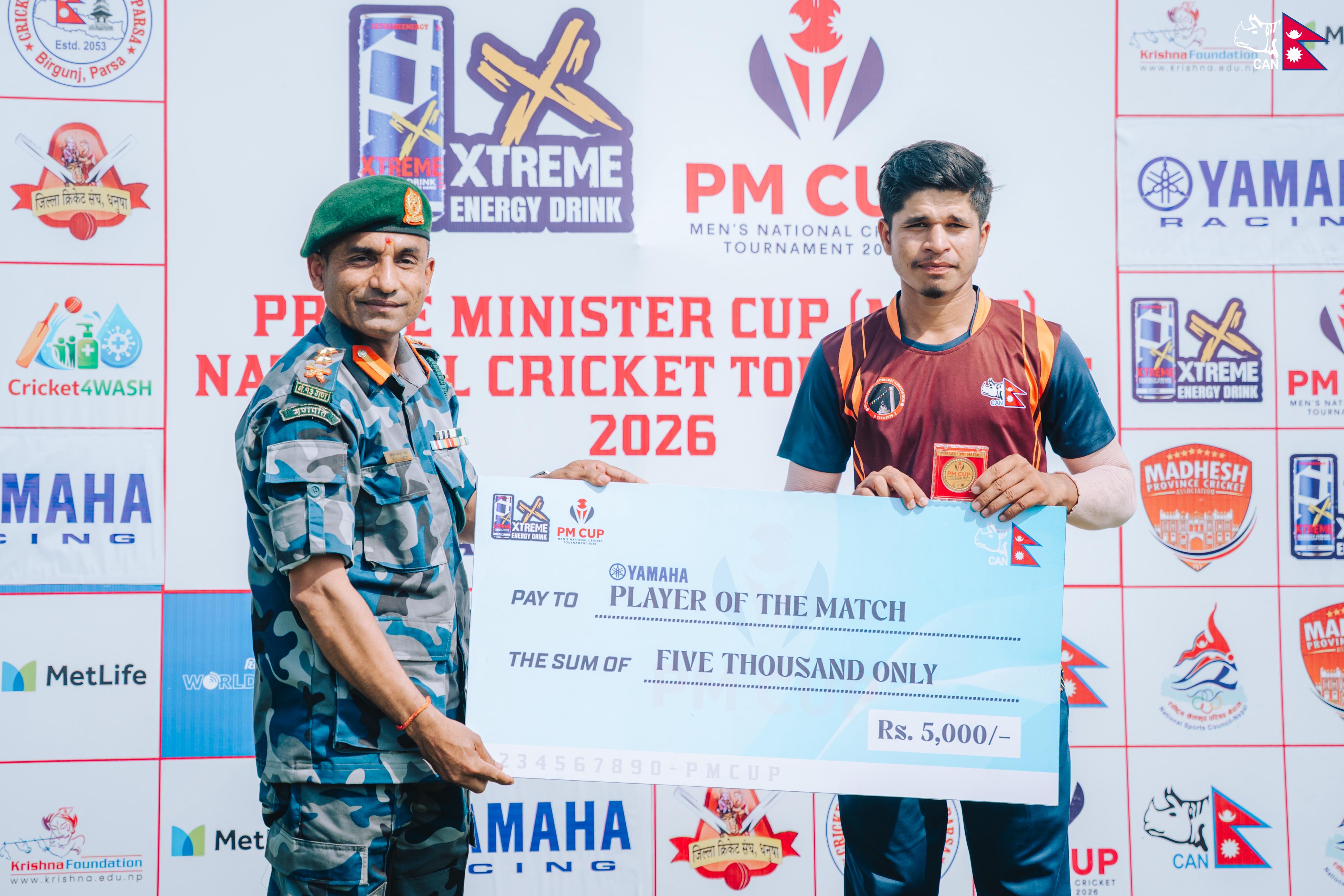 प्रधानमन्त्री कपमा सुपर ओभर, लुम्बिनीको दमदार जित।