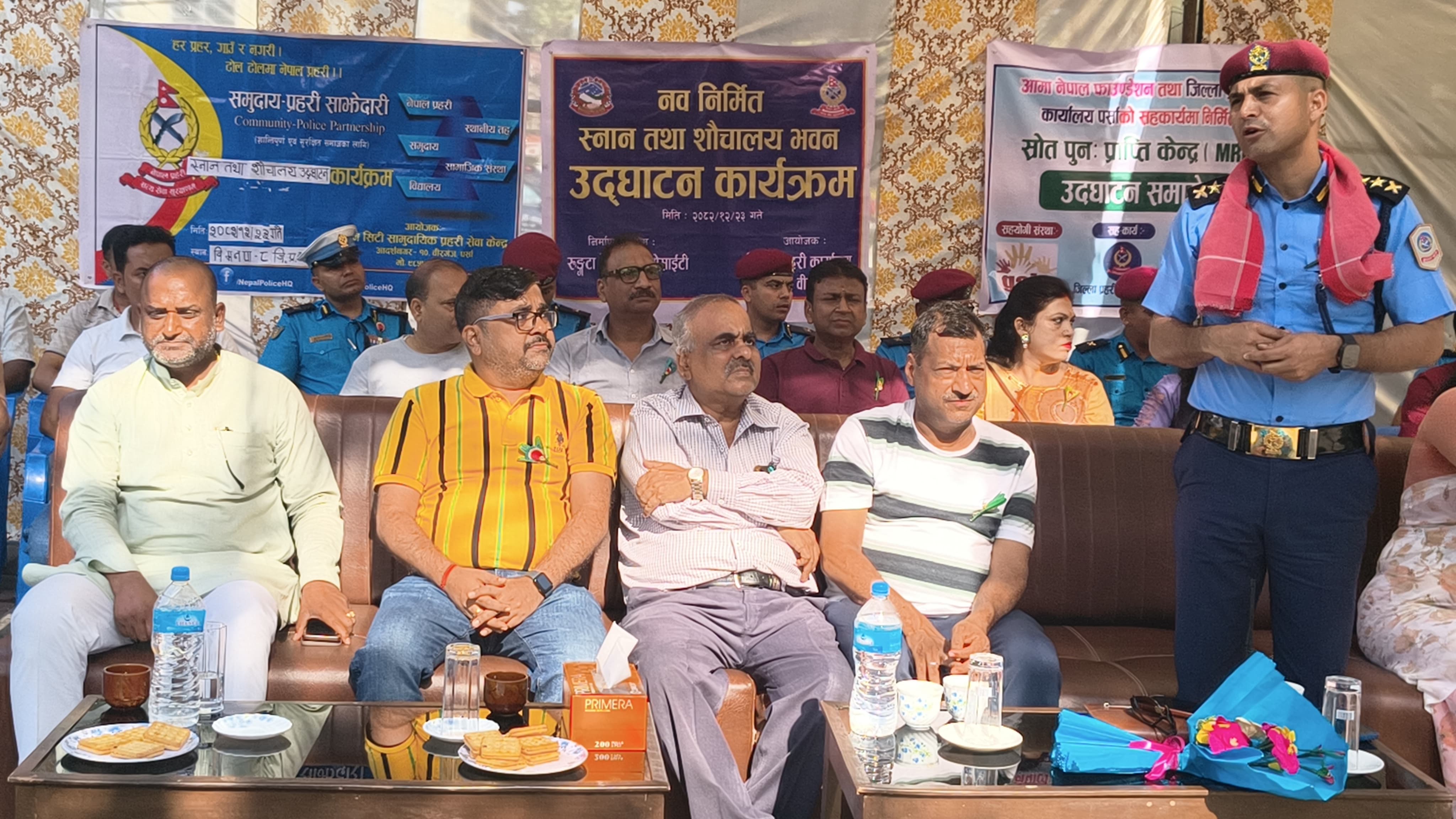 रुङ्गटा वेलफेयर सोसाइटी,ग्रीन सिटी सामुदायिक प्रहरी द्वारा स्मार्ट पुलिस अवधारणामा नयाँ फड्को,पर्साबाट डिजिटल शौचालय सेवा सुरु।