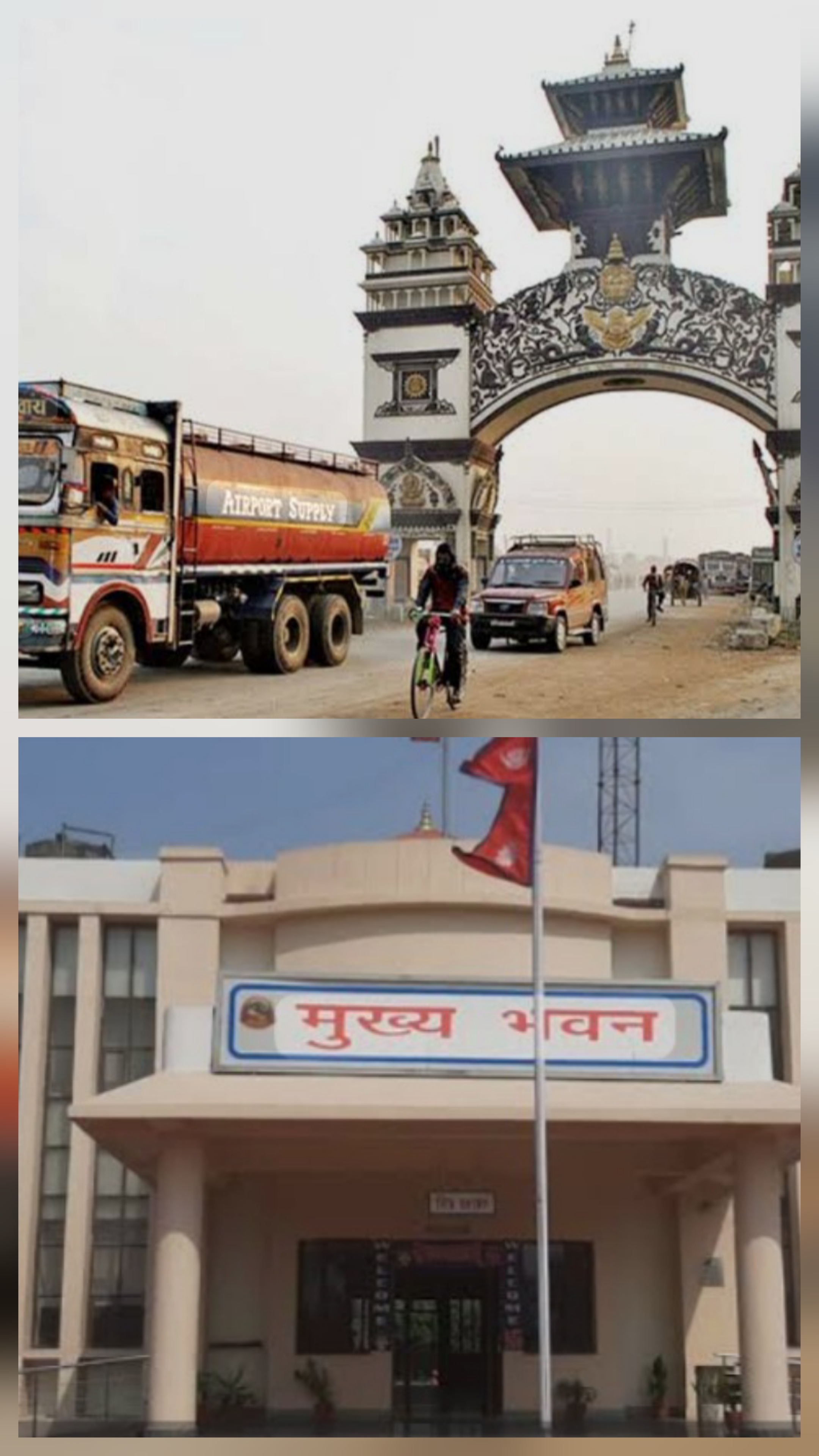 वीरगंजमा अवैध ढाट असुली बन्द नभएपछि सांसद पन्तले प्रजिअलाई दिए पुनः बन्द गर्न निर्देशन !   