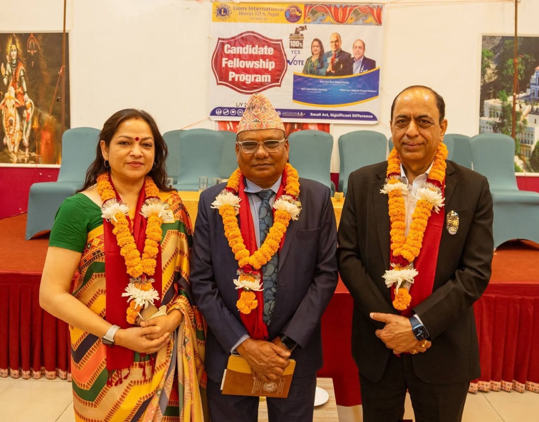 लायन्स इन्टरनेशनल डिष्ट्रिक्ट ३२५ ‘एस’ को गभर्नरमा रामबिहारी पाण्डे निर्वाचित।