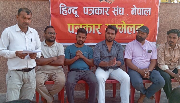 वीरगञ्जमा नयाँ वर्षको पहिलो दिन भव्य ‘हनुमान आराधना तथा महाआरती’ आयोजना हुने।