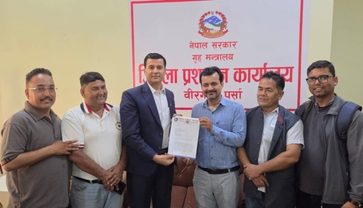 सरकारी विज्ञापन सीमित गर्ने निर्णयविरुद्ध पत्रकार महासंघ पर्साको कडा आपत्ति, प्रधानमन्त्रीलाई ज्ञापनपत्र।