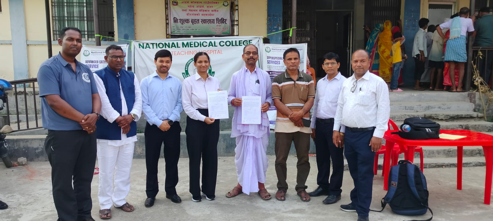 नेशनल मेडिकल कलेजद्वारा आदर्श कोतवाल गाउँपालिकामा “निःशुल्क बृहत स्वास्थ्य शिविर” सम्पन्न, १०८२ बिरामी लाभान्वित तथा स्वास्थ्य सम्झौता हस्ताक्षर ।