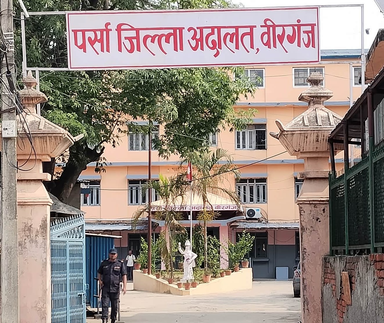 पर्सामा किर्ते जालसाजी प्रकरण : एक जना पक्राउ, अन्य फरार।