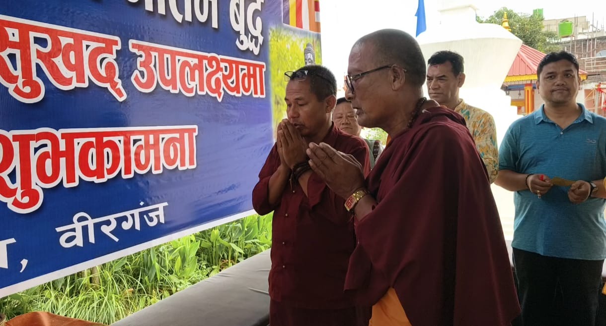 वीरगञ्जमा २५७०औँ बुद्ध जयन्ती भव्य रूपमा सम्पन्न, शान्ति र मानवताको सन्देश प्रवाह।
