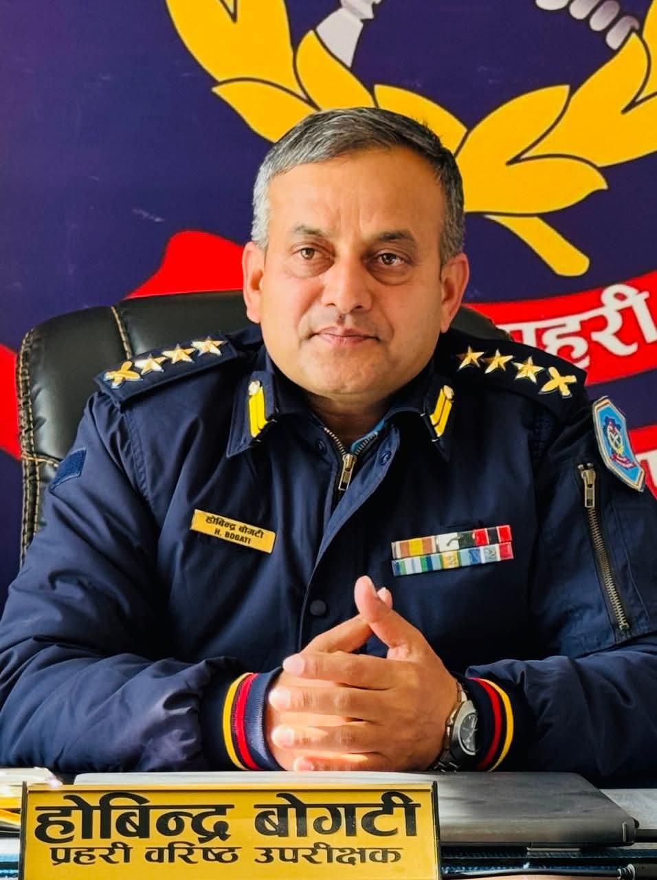 एसएसपी होविन्द्र बोगटीले आपराधिक गतिविधि गर्ने विरुद्ध कठोर रूपमा कारबाही गर्ने चेतावनी।