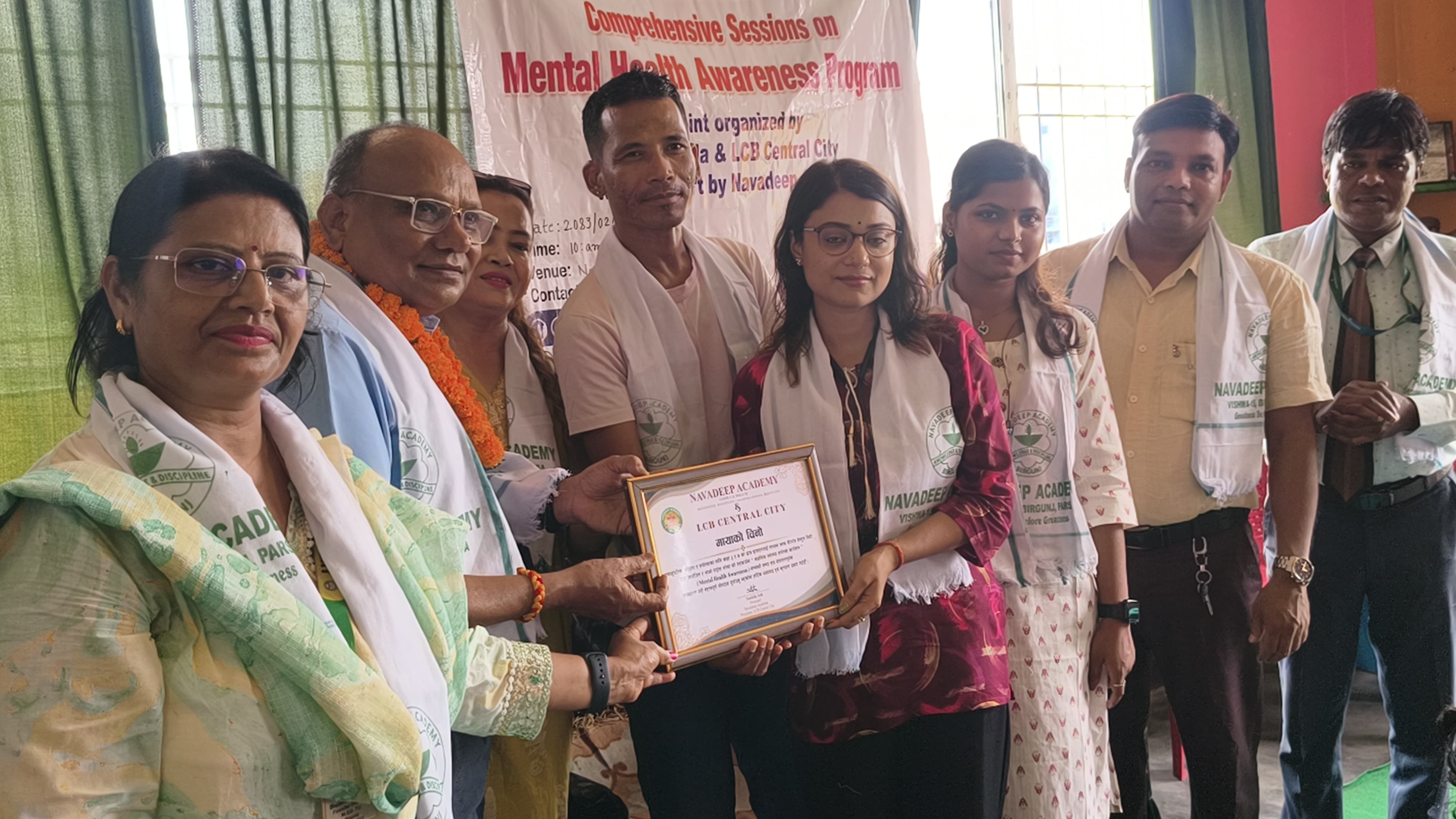 लायन्स क्लब अफ सेन्ट्रलसिटी द्वारा  मानसिक स्वास्थ्य तथा ‘गुड टच–ब्याड टच’ सम्बन्धी जनचेतना कार्यक्रम सम्पन्न।