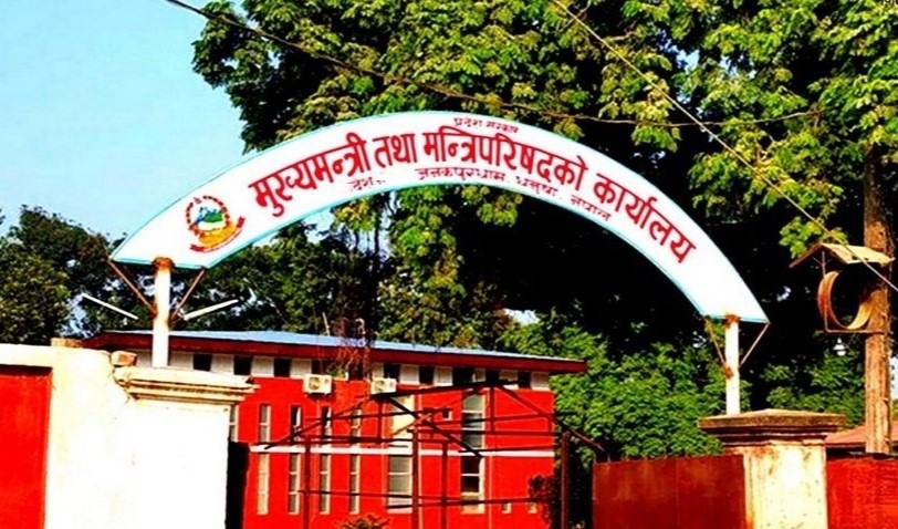 राजस्व नबुझाउने स्थानीय तहको अनुदान कटौती गर्ने तयारीमा मधेश सरकार।