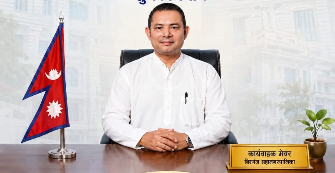 वीरगञ्ज महानगरपालिकाका कर्मचारीले पाए तलब, कार्यबाहक  नगरप्रमुख इम्तियाज आलमको पहलमा निकासा सुरु।