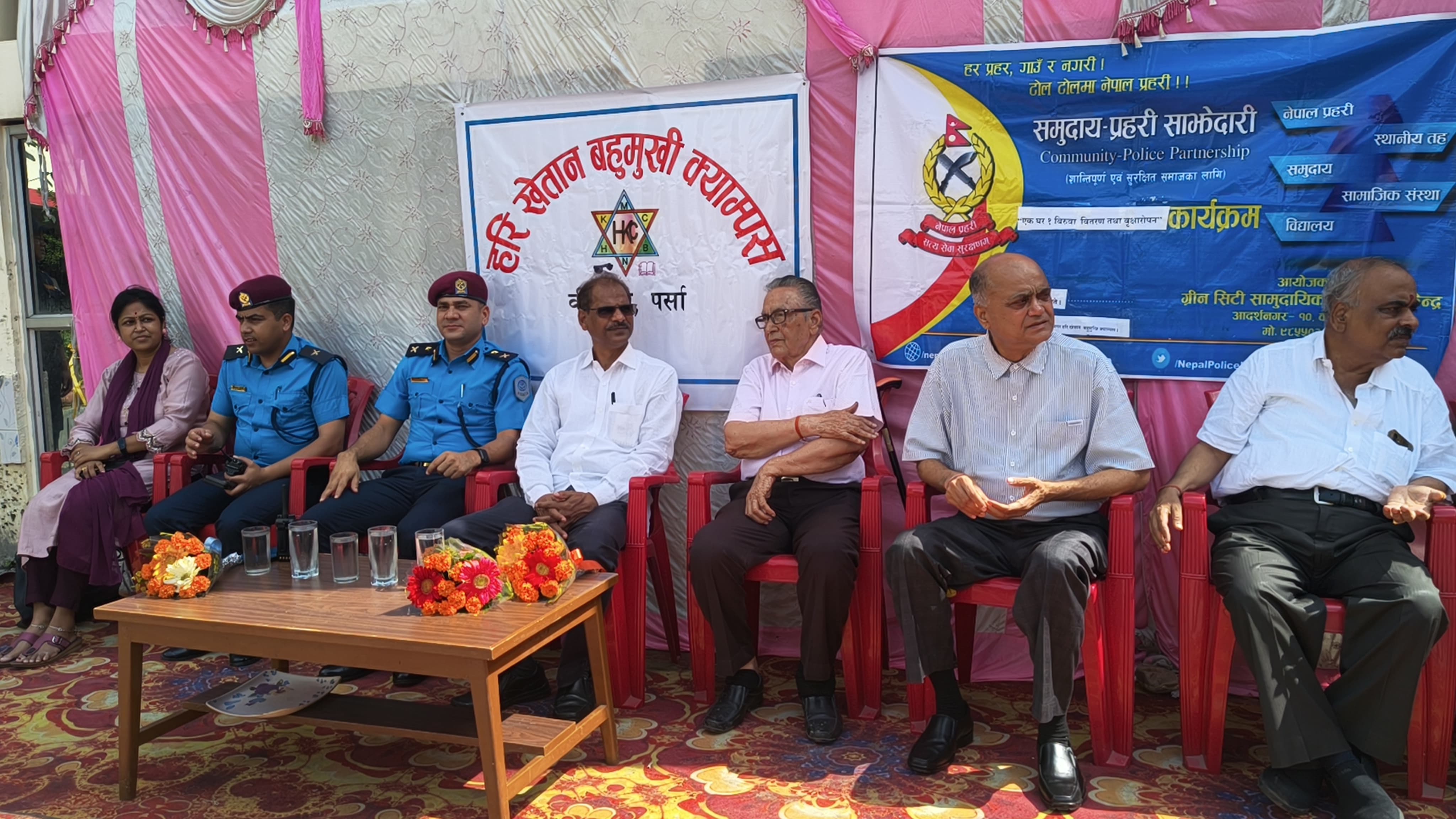 'एक घर, एक बिरुवा' अभियान अन्तर्गत हरि खेतान कलेजमा ४ सयभन्दा बढी बिरुवा वितरण तथा वृक्षारोपण।