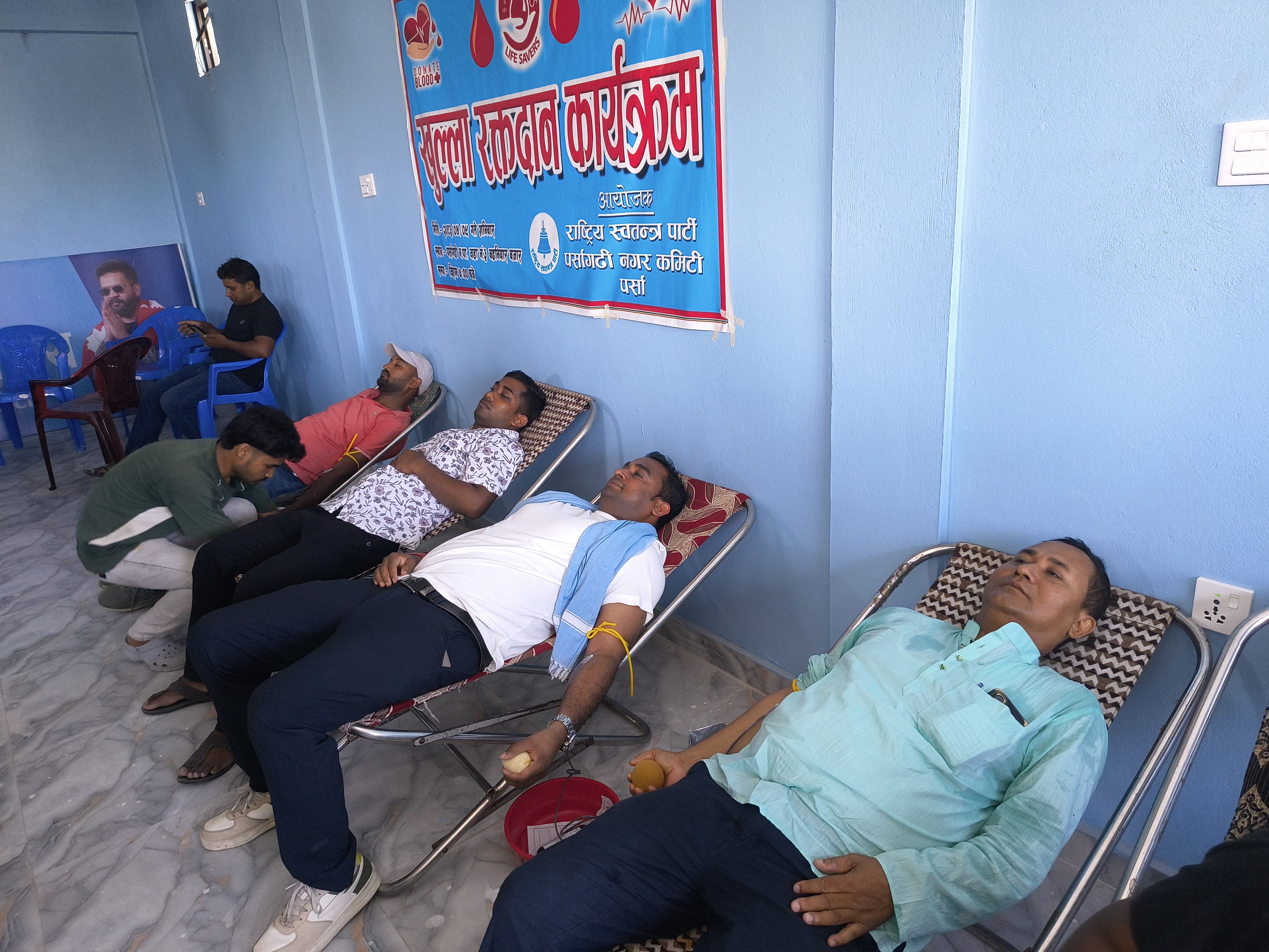 रास्वपा पर्सागढीद्वारा खुला रक्तदान कार्यक्रम, ३ महिलासहित ६० जनाले गरे रक्तदान।