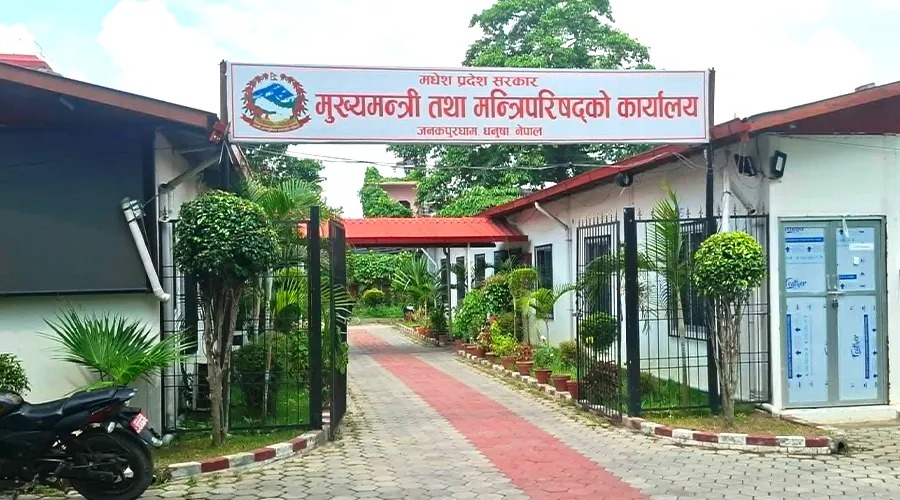 मधेशमा लामो समयदेखि काजमा रहेका १४ स्वास्थ्य अधिकारीको काज फिर्ता।